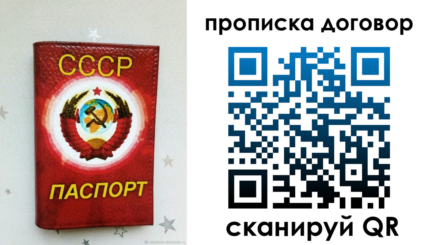 форма 3 в Добрянке